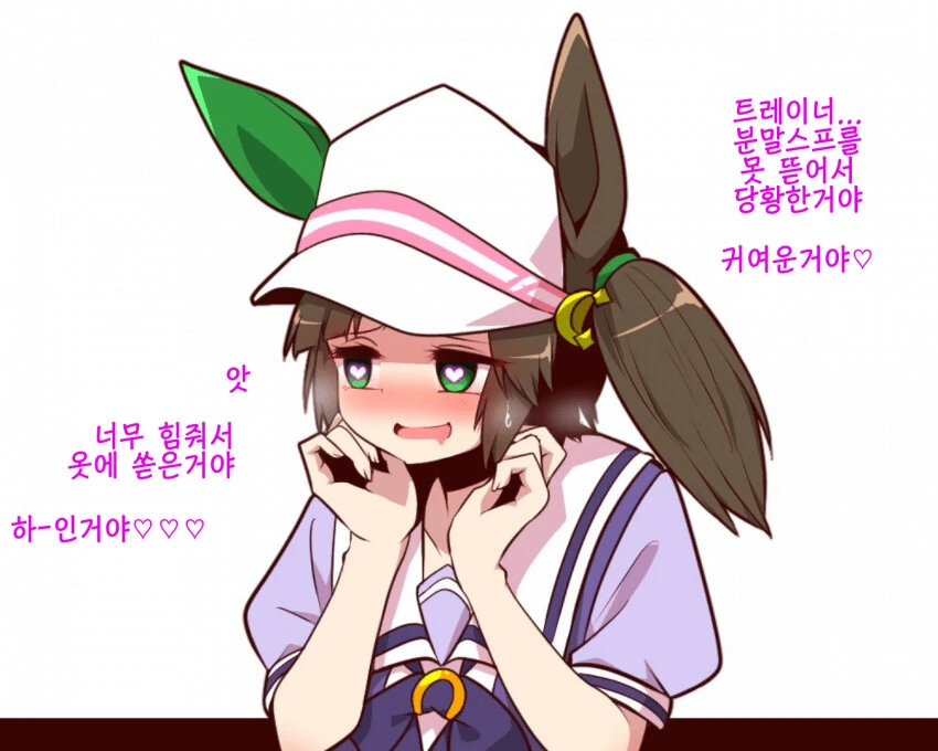 manga_2602426_002_9830d156a8fe.webp