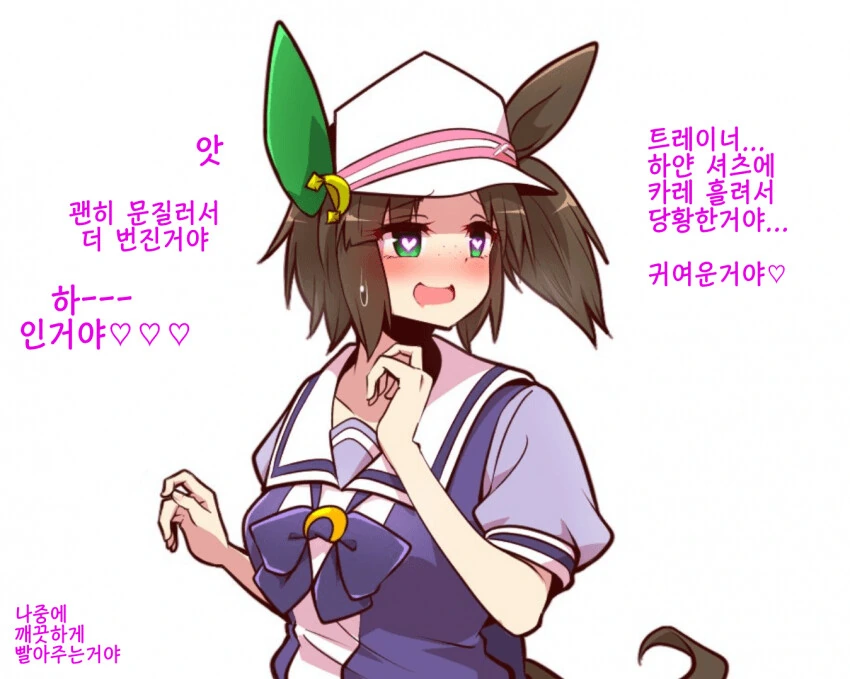 manga_2602426_003_199cb150a6b9.webp
