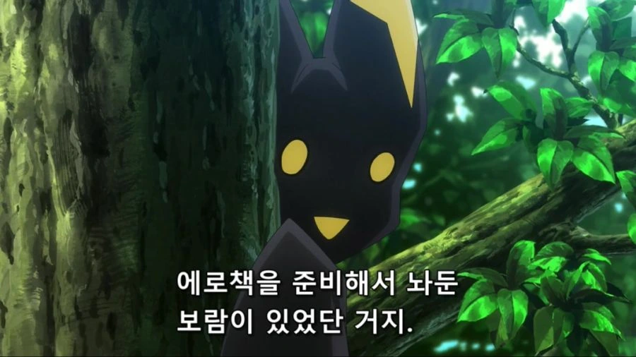 [마법소녀를동경해서]주인공을 위해서 ㅇㄹ책을 준비한 마스코트