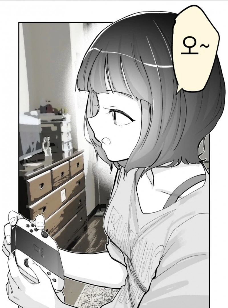 수내 manhwa 모음. - 이미지 4
