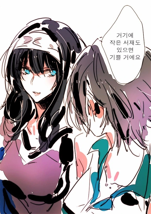 @) 러브라이카를 보는 후미카 카나데 만화 - 이미지 14