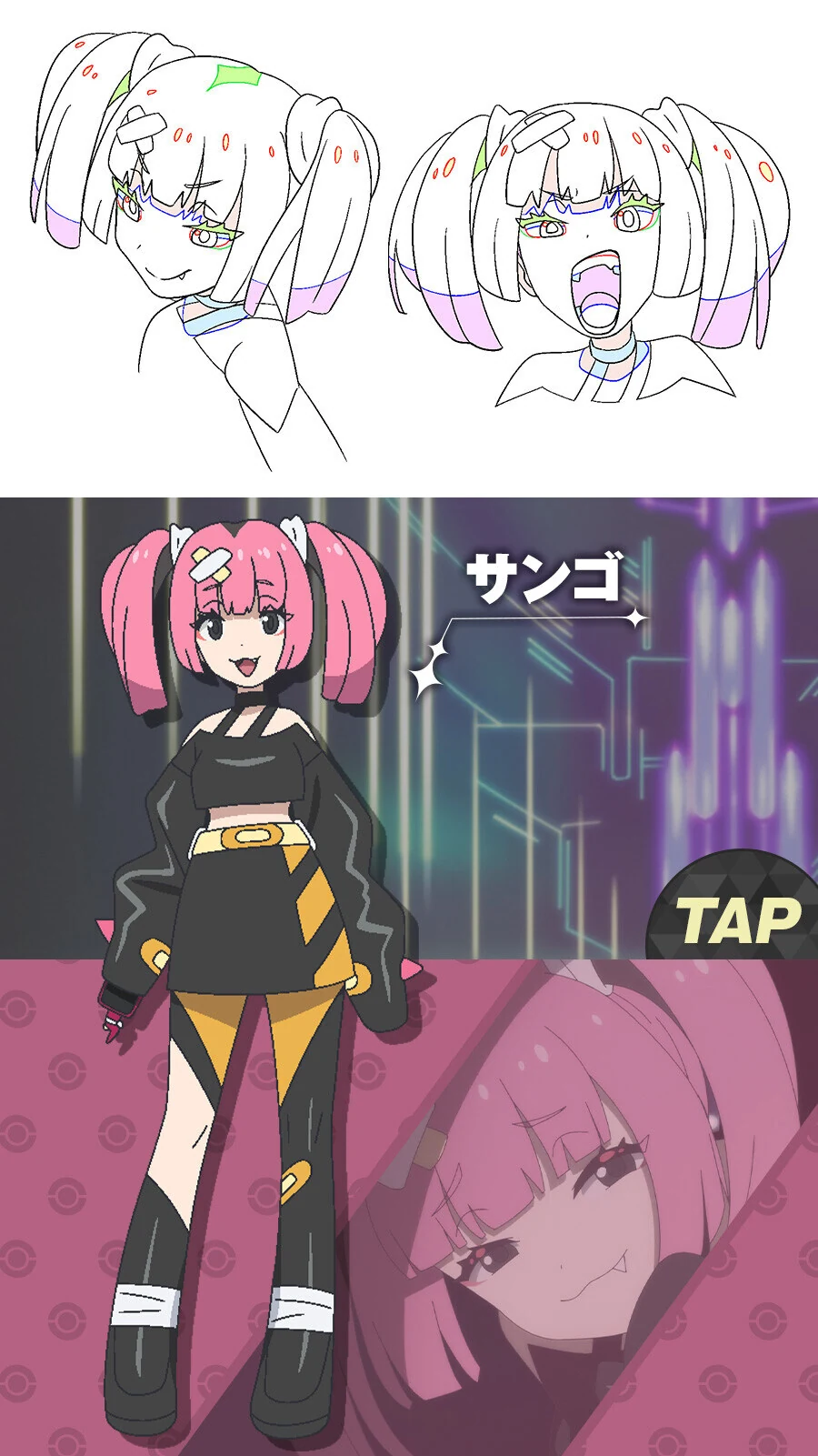 포켓몬스터)주인공 바뀐 신규 애니의 인기캐 수준.manga