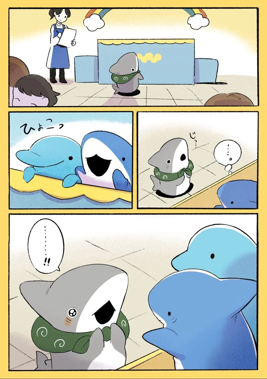 귀여운 아기 상어 만화 모음.manhwa - 이미지 35