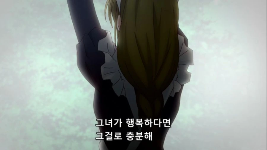 [백합]메이드를 사랑하다 - 이미지 3