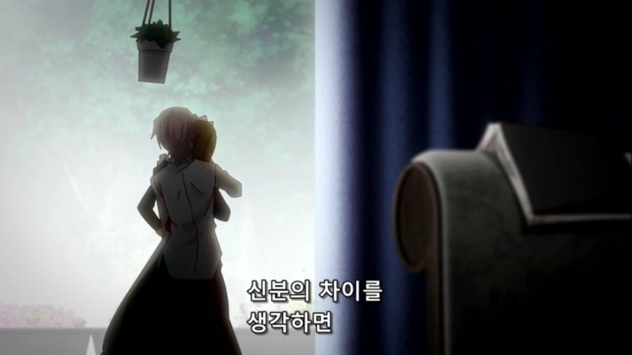 [백합]메이드를 사랑하다 - 이미지 6