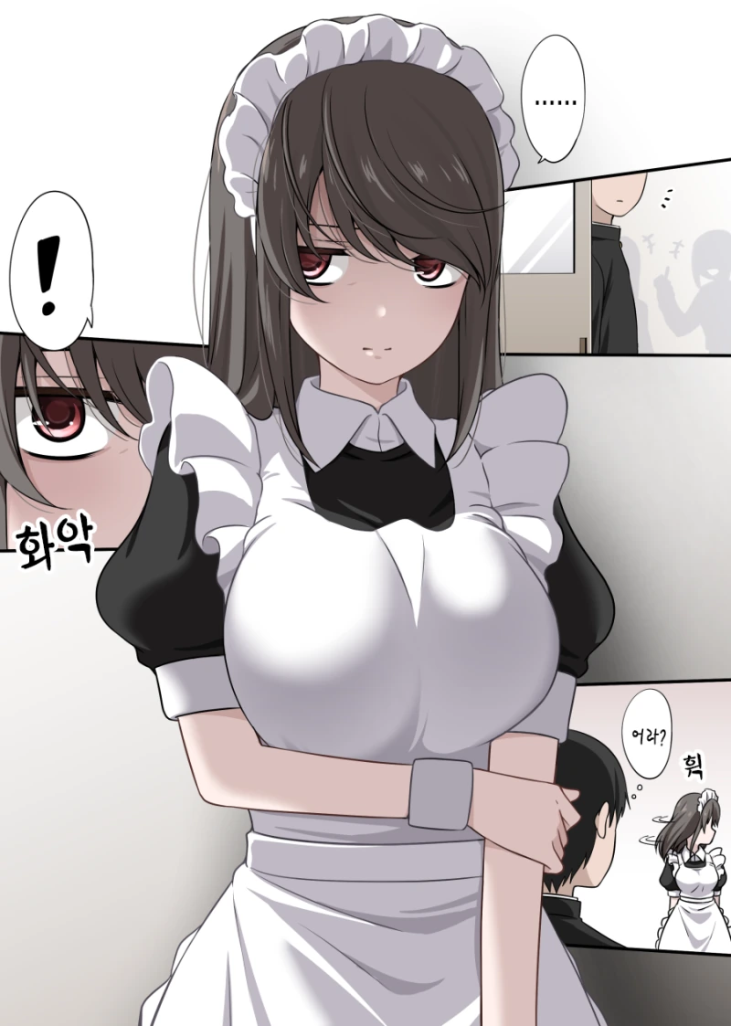 다크한 여자아이 순ㅇㄹ 변하는 만화 - 이미지 9