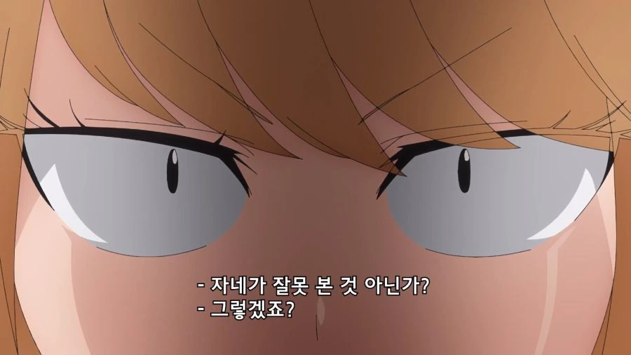 세계정복 후에) 악의 여간부 순발력 수준 - 이미지 16