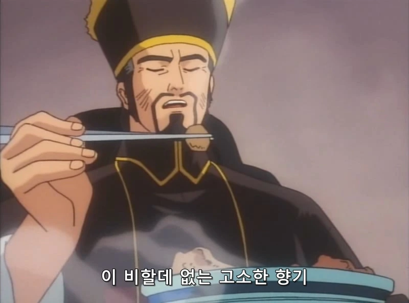 전설의 누룽지탕을 드셔보시죠 - 이미지 4