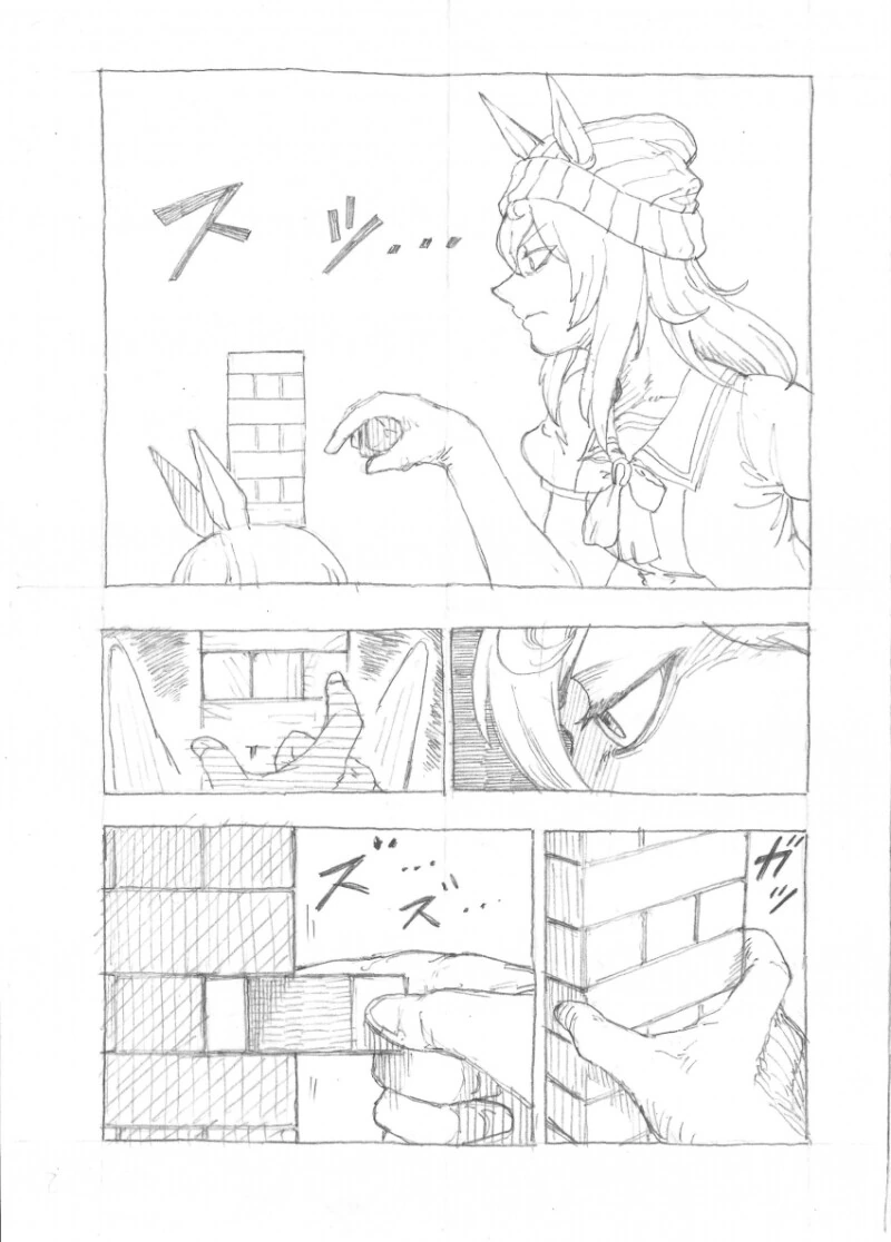 말딸) 완벽한 캐릭터 고증의 말딸 manhwa. - 이미지 8