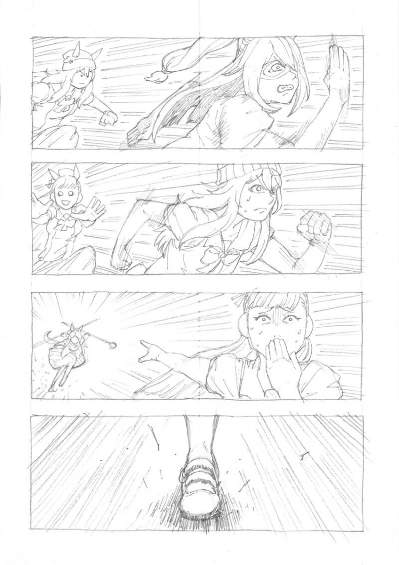 말딸) 완벽한 캐릭터 고증의 말딸 manhwa. - 이미지 29