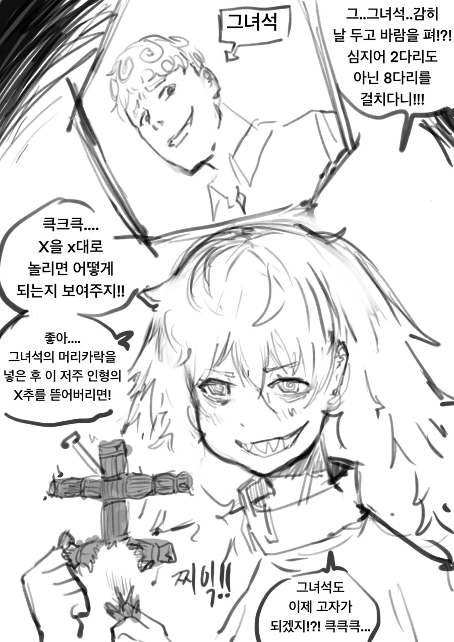 img/24/03/22/18e66aae0fd481990.png