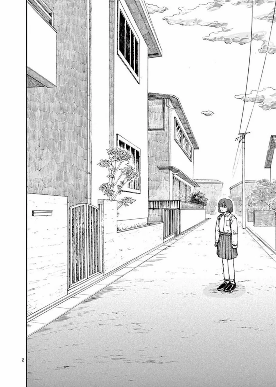 약혐) 친구와 싸운 다음날.manhwa