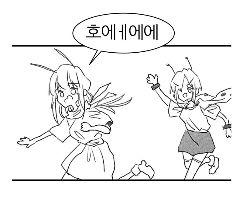 (백합)개미가 진딧물 단물 빠는 만화 - 이미지 3
