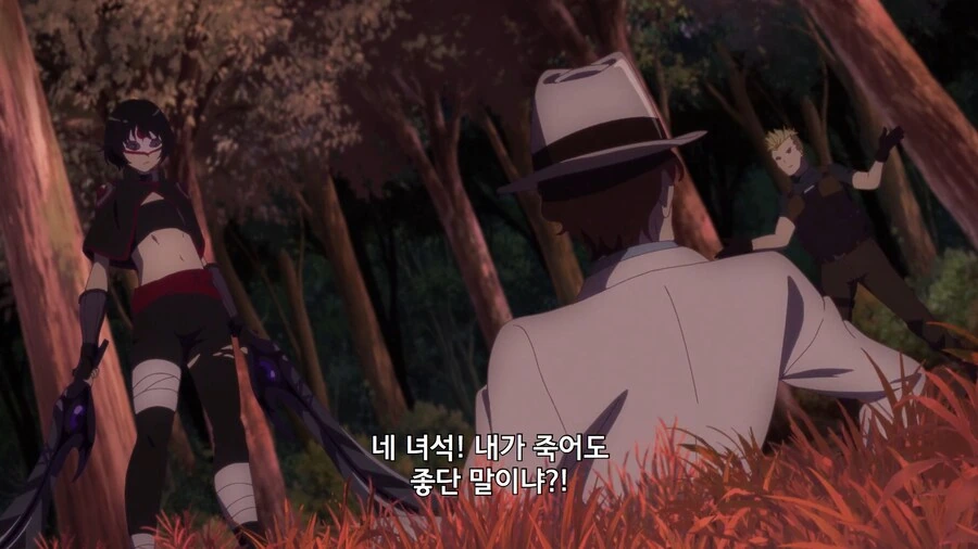 이세계수스쿼]이 상황에서 할 말은 아니지만 - 이미지 7