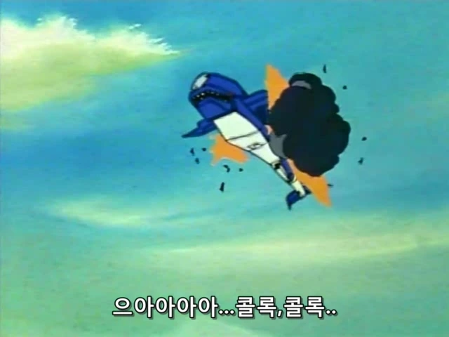 로봇을 소환하자 - 이미지 5