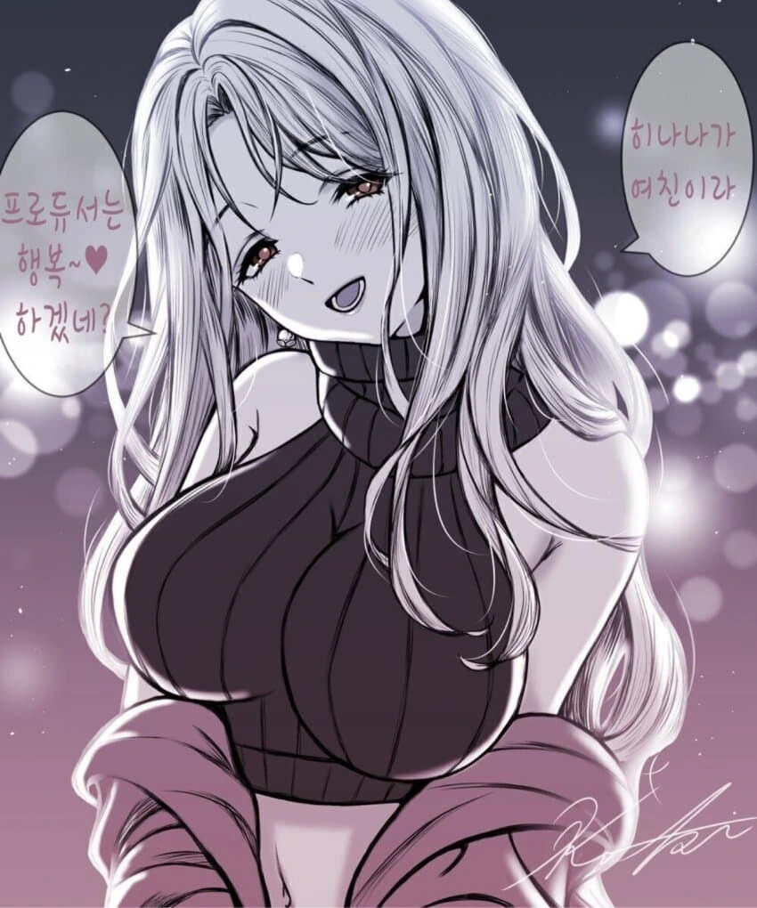 [@] 행복