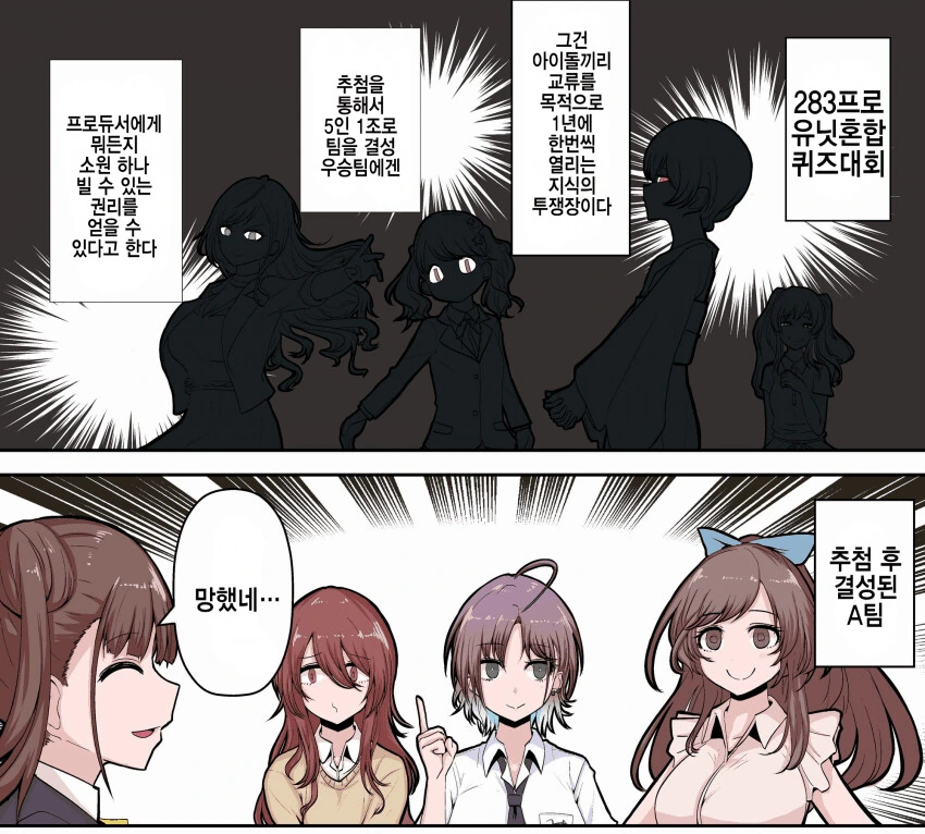 manga_2709775_001_6bf940da6f0f.webp