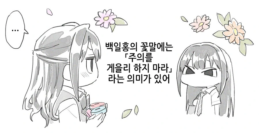 @)리본 - 이미지 3