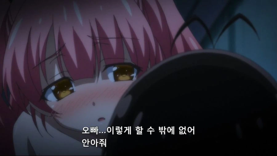 [Leopard-Raws] Hajimete no Gal - 05 RAW (ATX 1280x720 x264 AAC).mp4_20191109_043148.964.jpg
