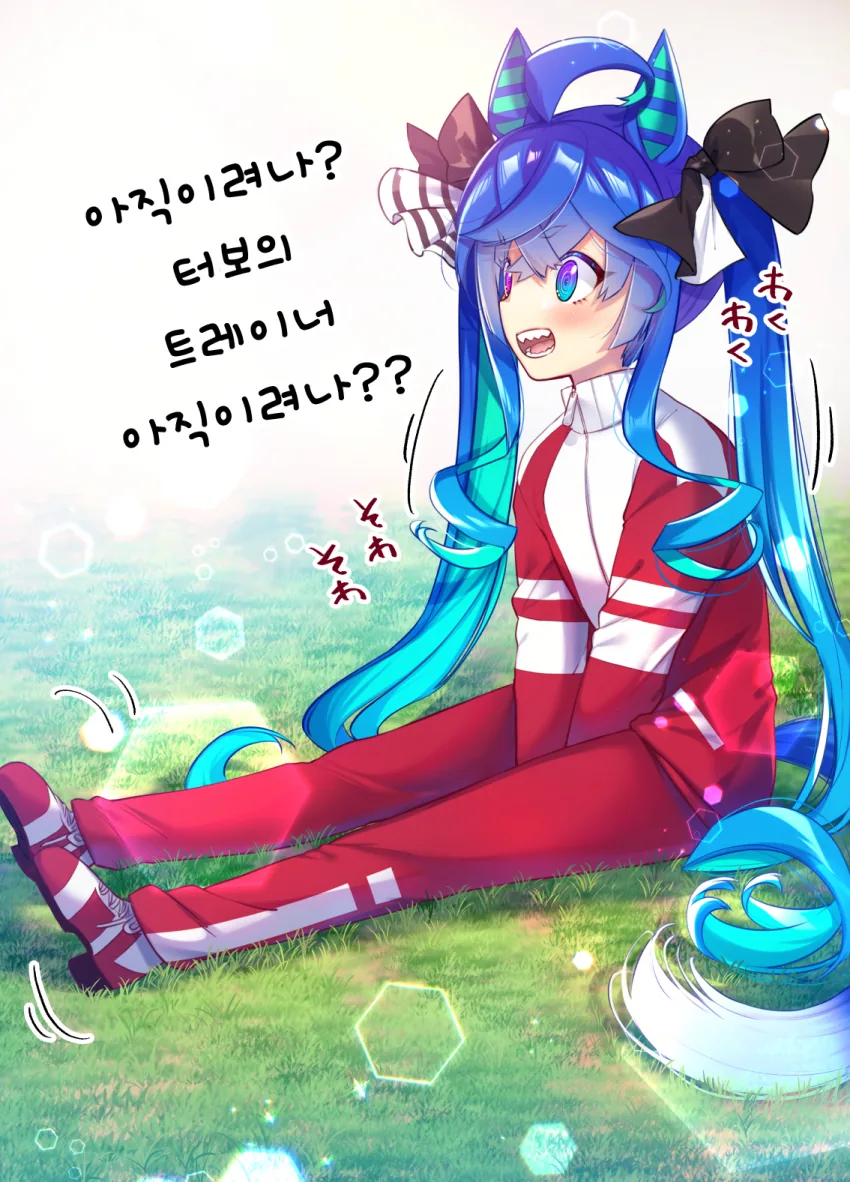 [말딸] 트레이너를 기다리는 트윈 터보.manhwa