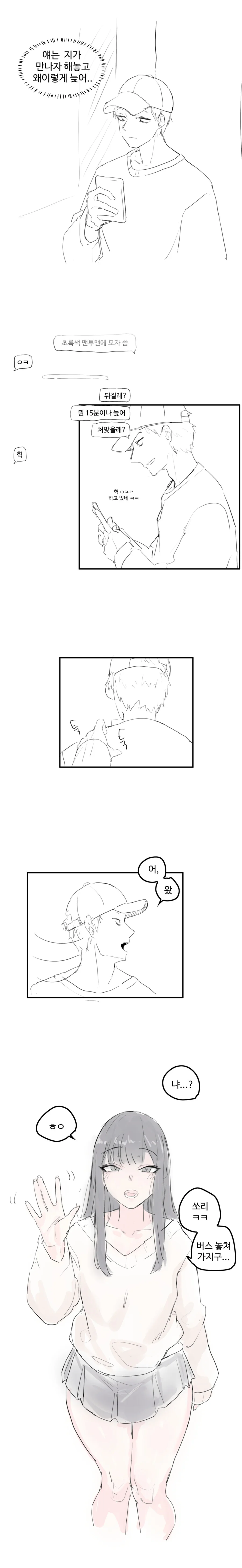 img/23/12/21/18c8a4598bd56461f.png