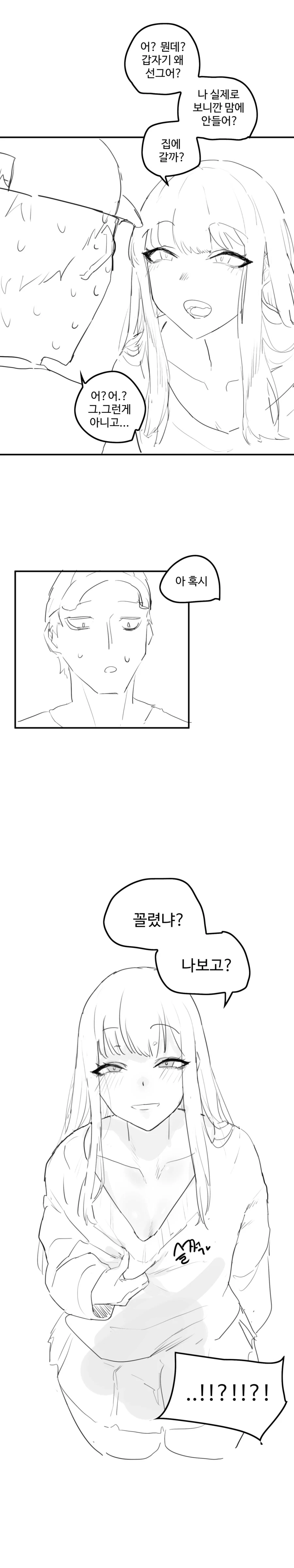 img/23/12/21/18c8a45a08b56461f.png