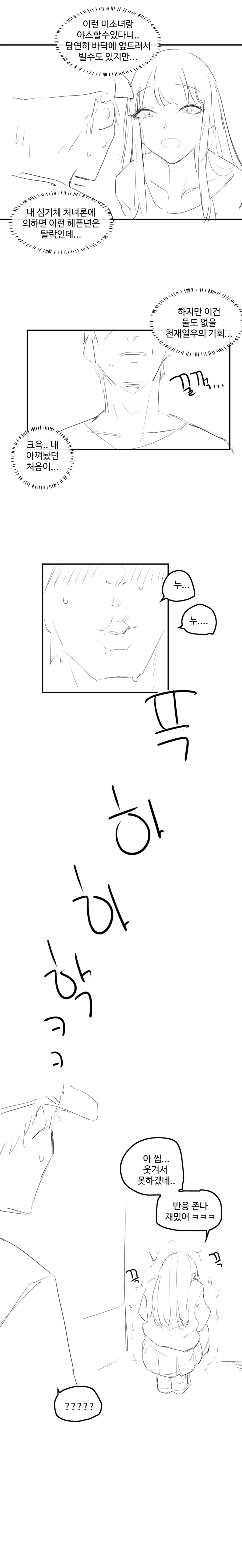img/23/12/21/18c8a45a83256461f.png