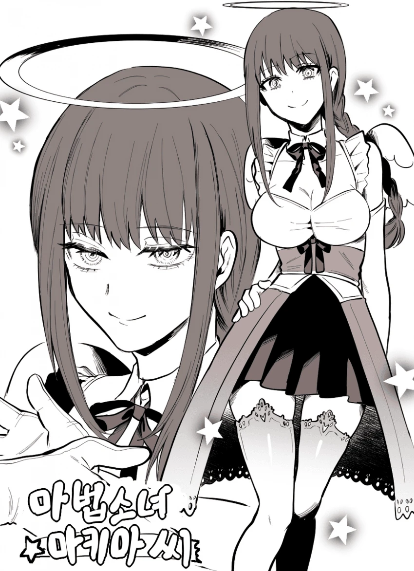 체인소맨) 뭔가 이상한 마키마 씨.manga