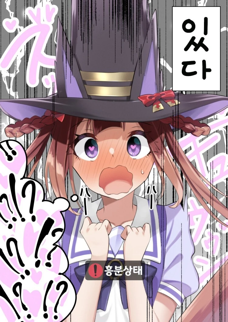 manga_2727981_002_335536c6f879.webp
