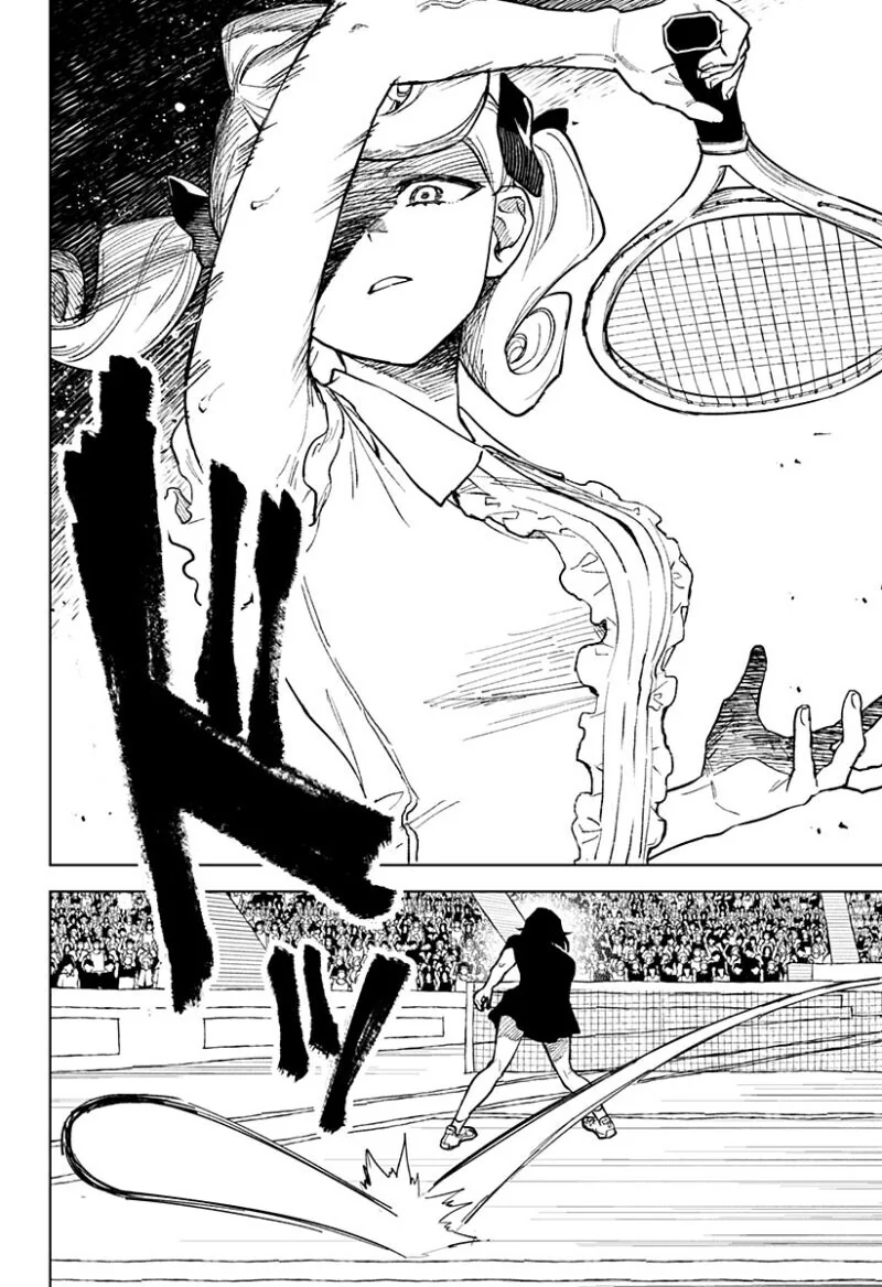 끝나지 않는 듀스.manga - 이미지 20