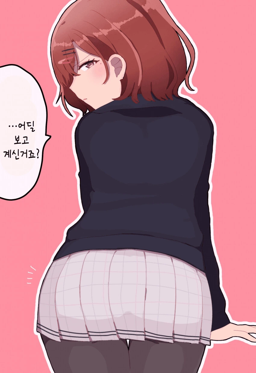 [@] 어딜 보냐는 마도카.manhwa