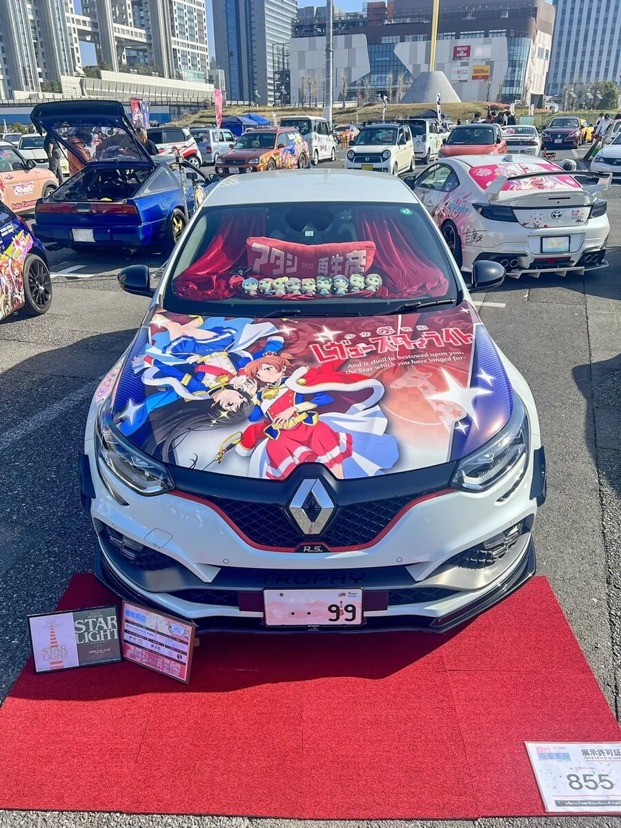 레뷰) 이타샤?