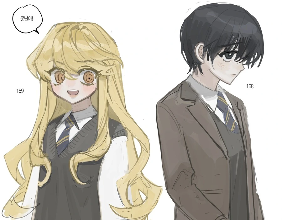 부잣집 금발 미소녀가 수수한 애 한테 집착하는 만화.manga