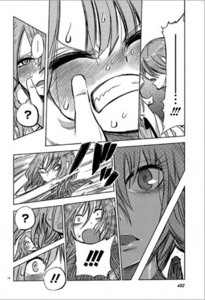 여장) 형 방에서 여자옷을 발견한 동생.manga - 이미지 14
