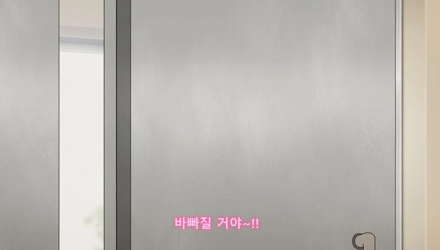 봇치가 나름대로 어필했던 순간 - 이미지 4