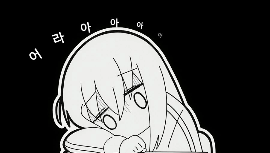 봇치가 나름대로 어필했던 순간 - 이미지 9