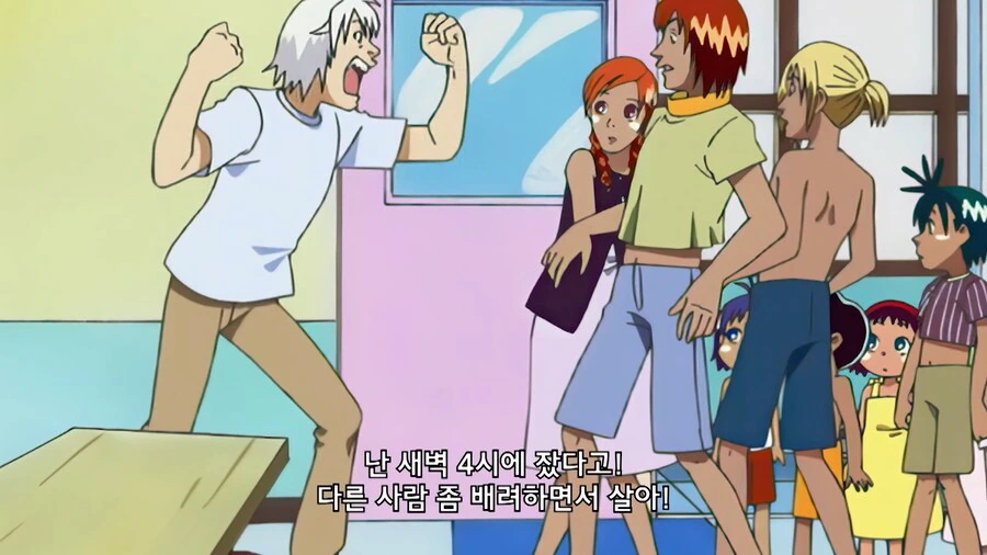 하레와구우]-충분히 잤으면서 괜히 ㅈㄹ이시네- - 이미지 3