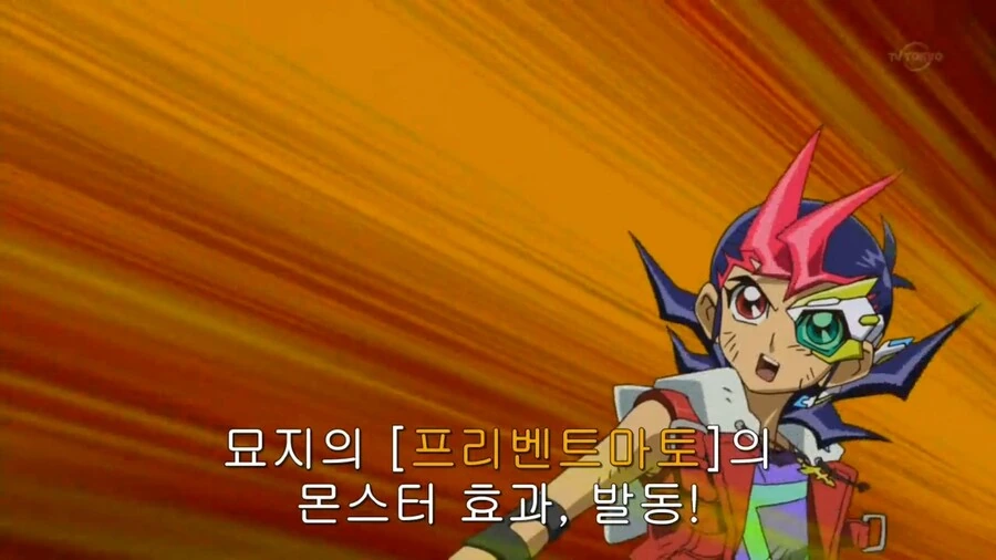manga_2754780_005_82208cf40f2c.webp
