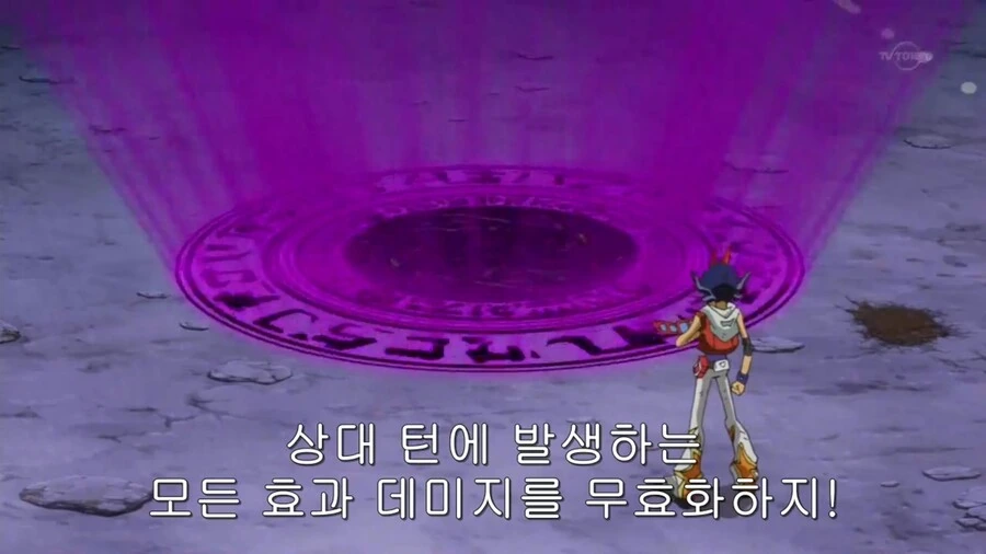 manga_2754780_007_fb3d5e13e8f5.webp