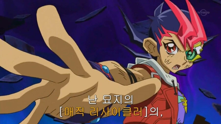 manga_2754780_009_104a2e93183c.webp