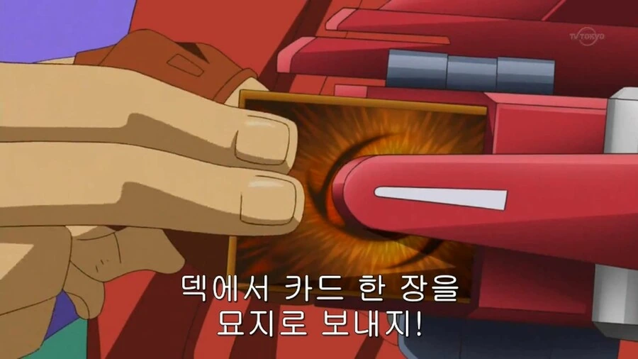 manga_2754780_012_b51a5efe4a11.webp