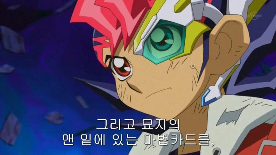 manga_2754780_013_ee73f25d044e.webp