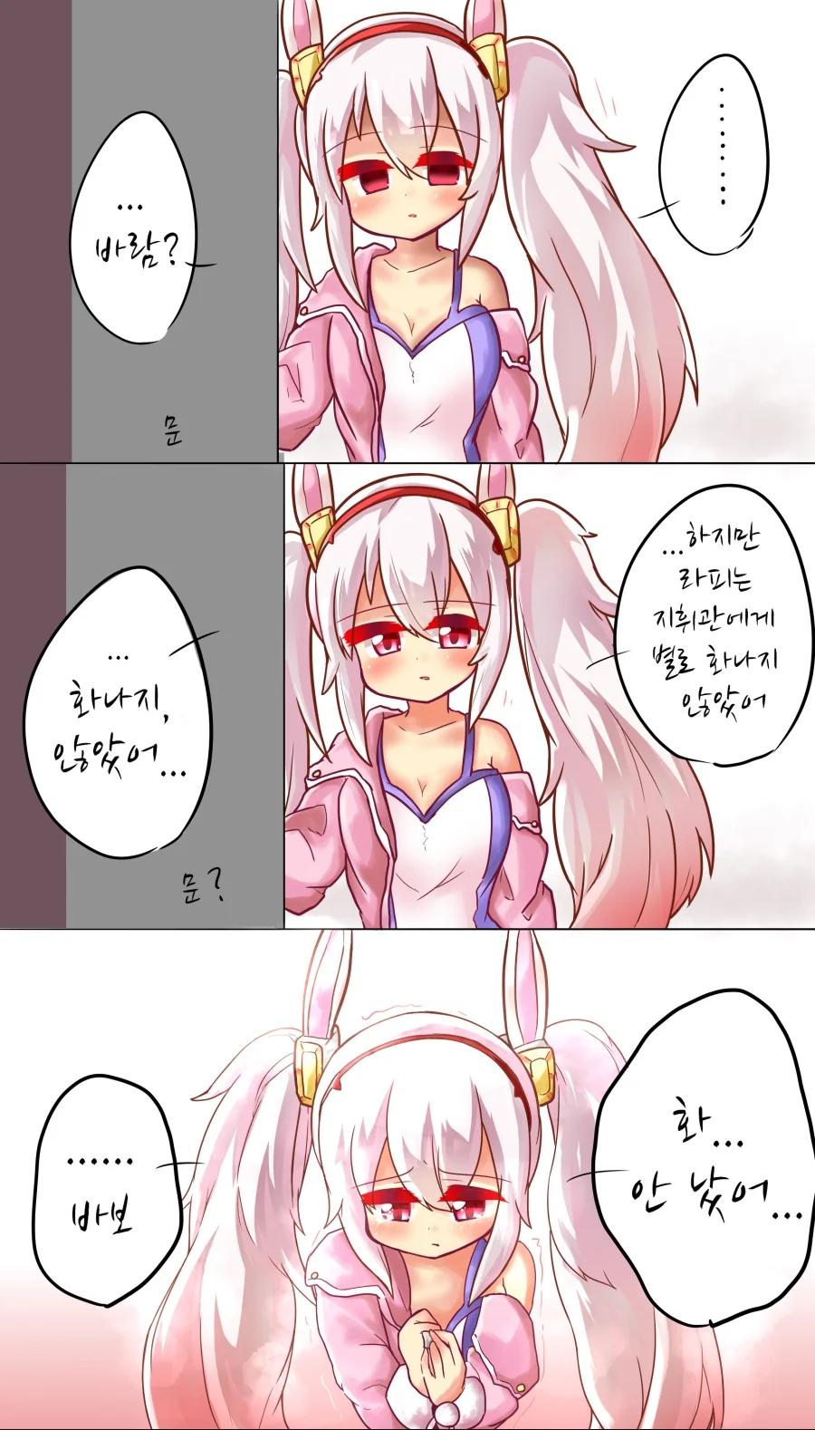 manga_2761755_001_91dc4ea93326.webp
