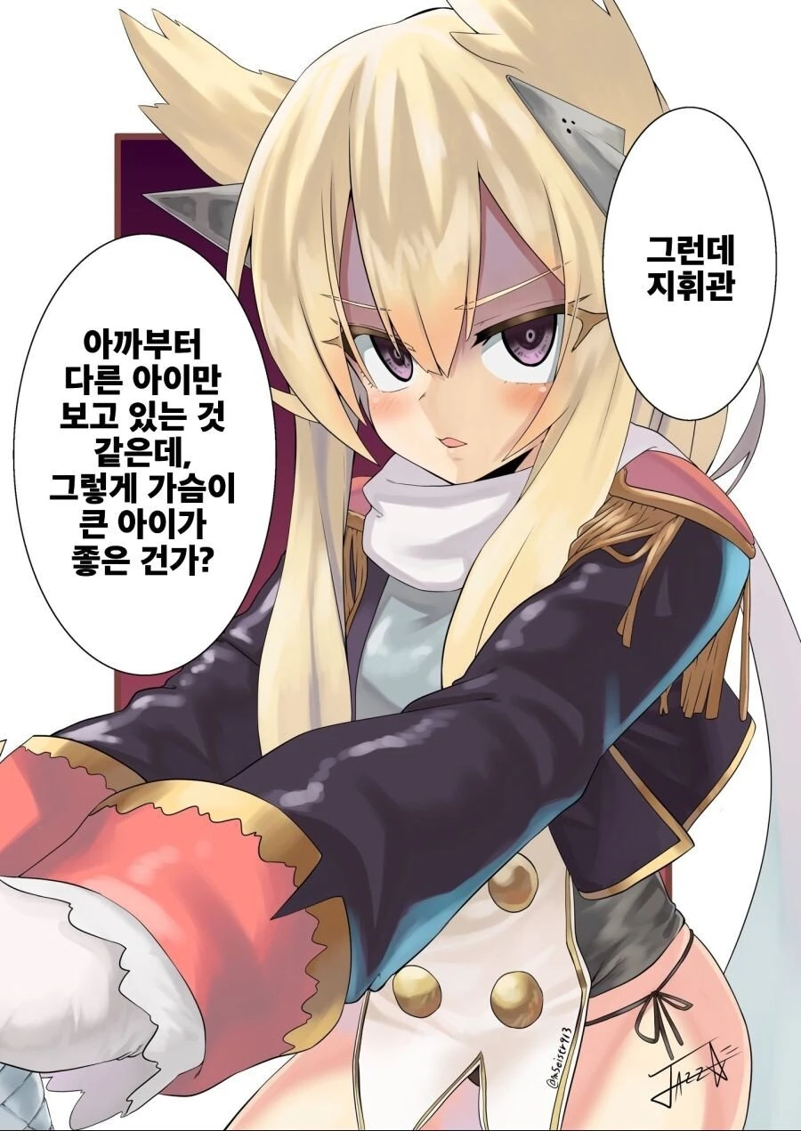 manga_2764812_006_769ed81bc003.webp