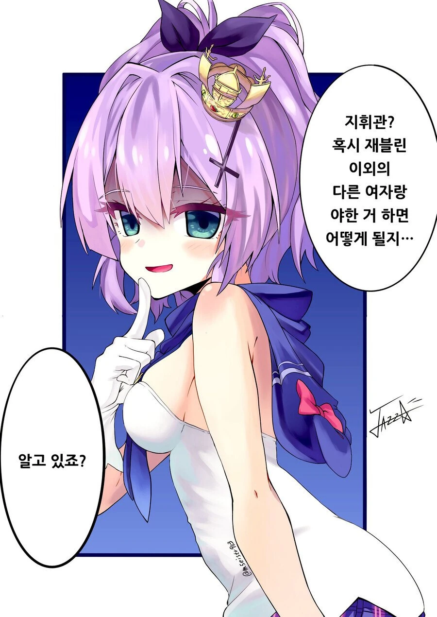 manga_2764812_007_c939a4c0d05f.webp
