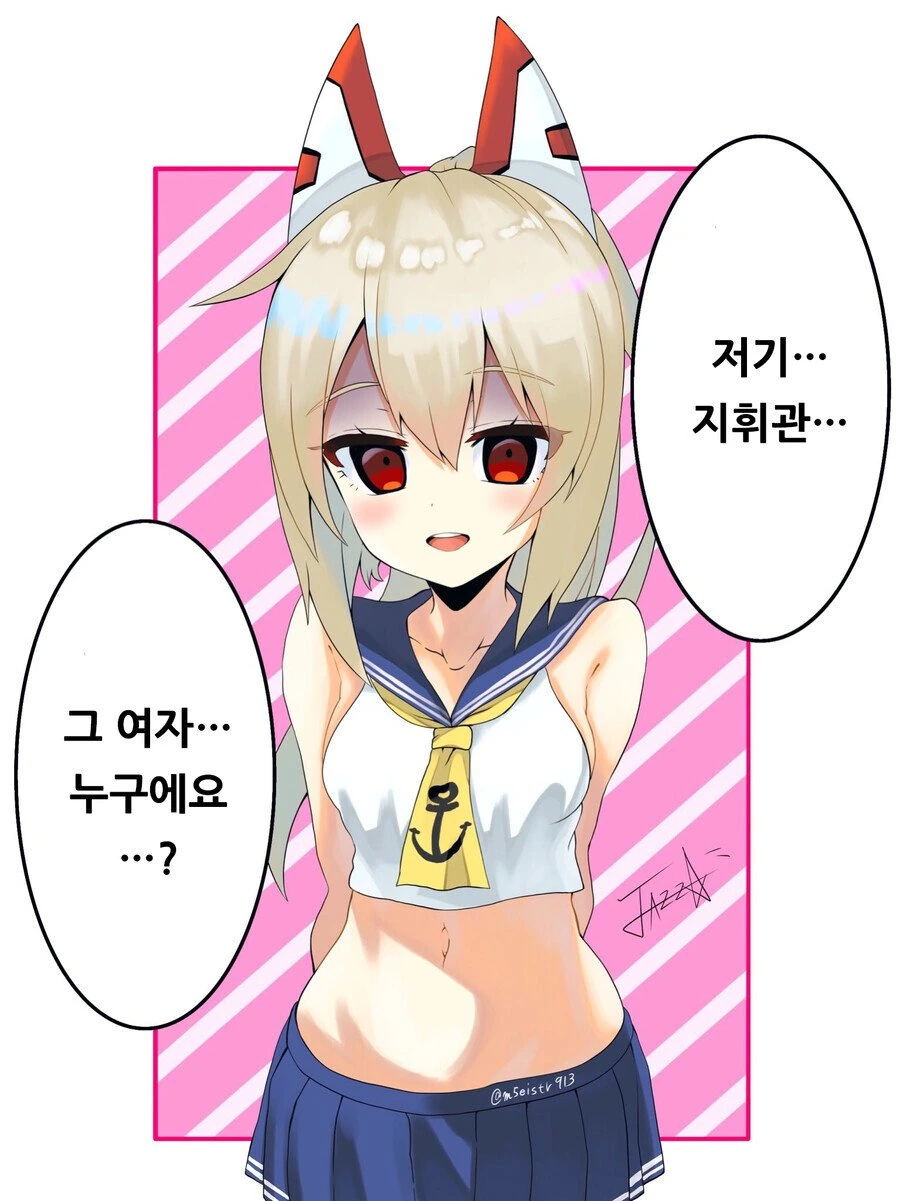manga_2764812_011_381ab0dff81b.webp