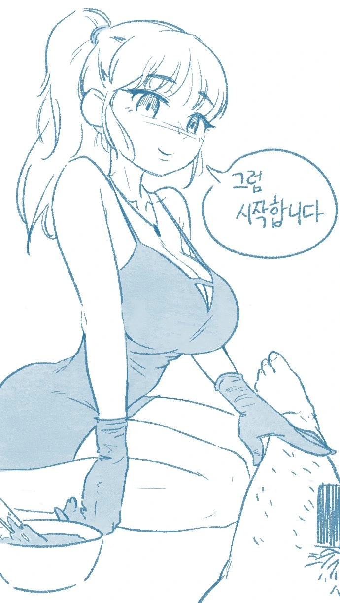 스압)ㅎㅂ)여사친에게 실수로 ㅅㅈ한 썰.manhwa - 이미지 21