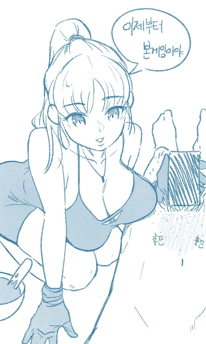 스압)ㅎㅂ)여사친에게 실수로 ㅅㅈ한 썰.manhwa - 이미지 30