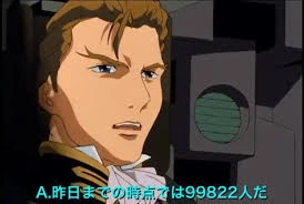 같은 빌런이지만 대척점에 있음