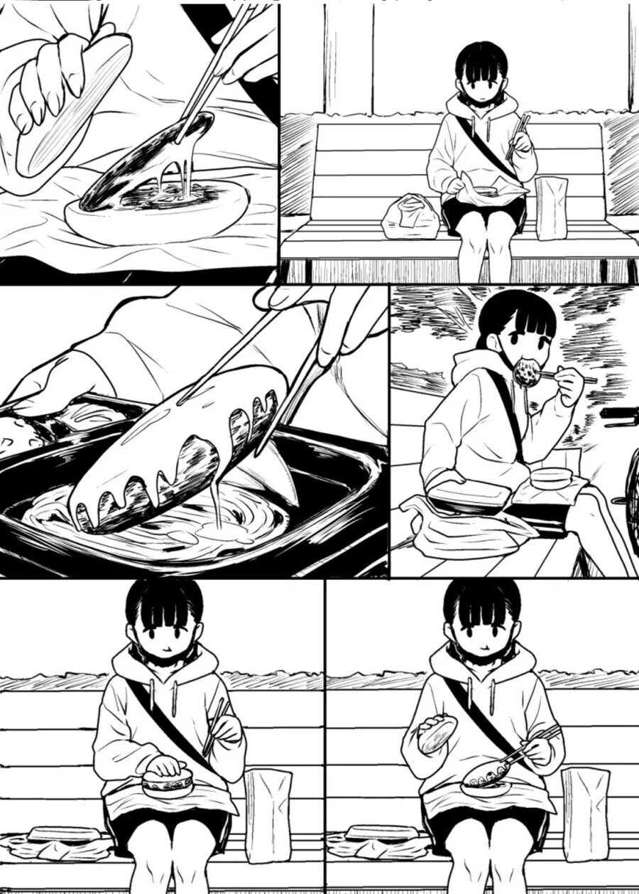 A급 후배가 심부름하는 만화.manhwa - 이미지 3